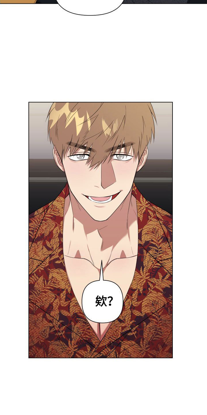 第3话1