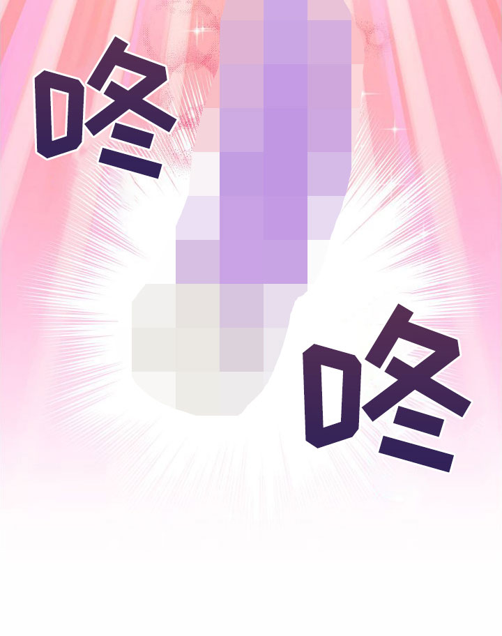 第2话8