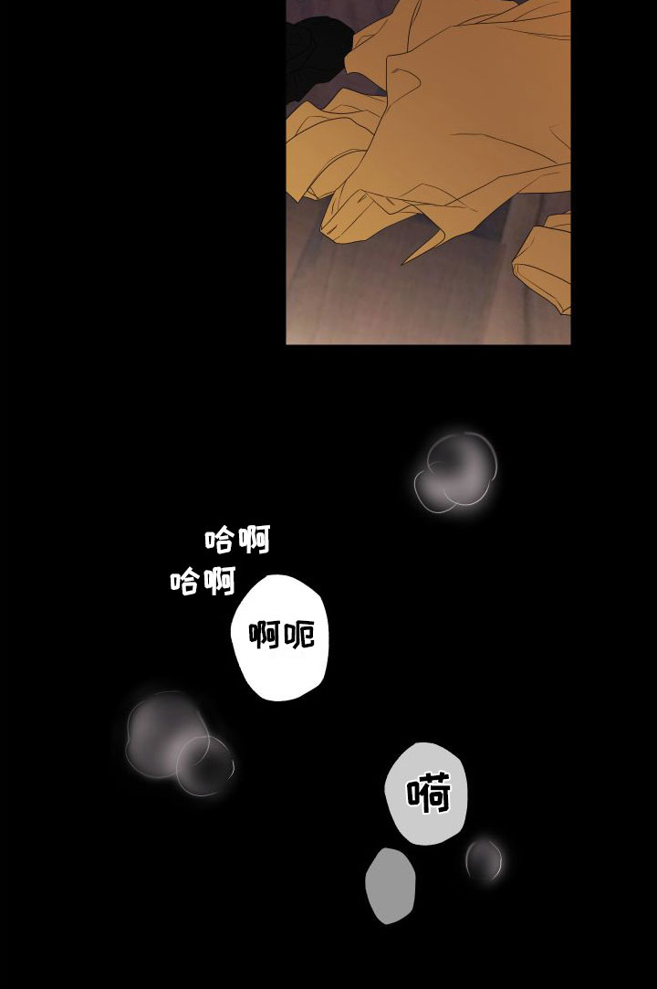 第1话27