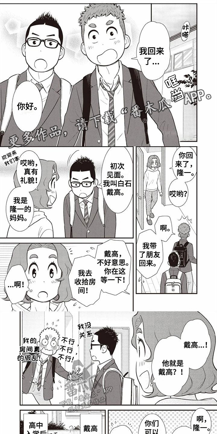 第31话0