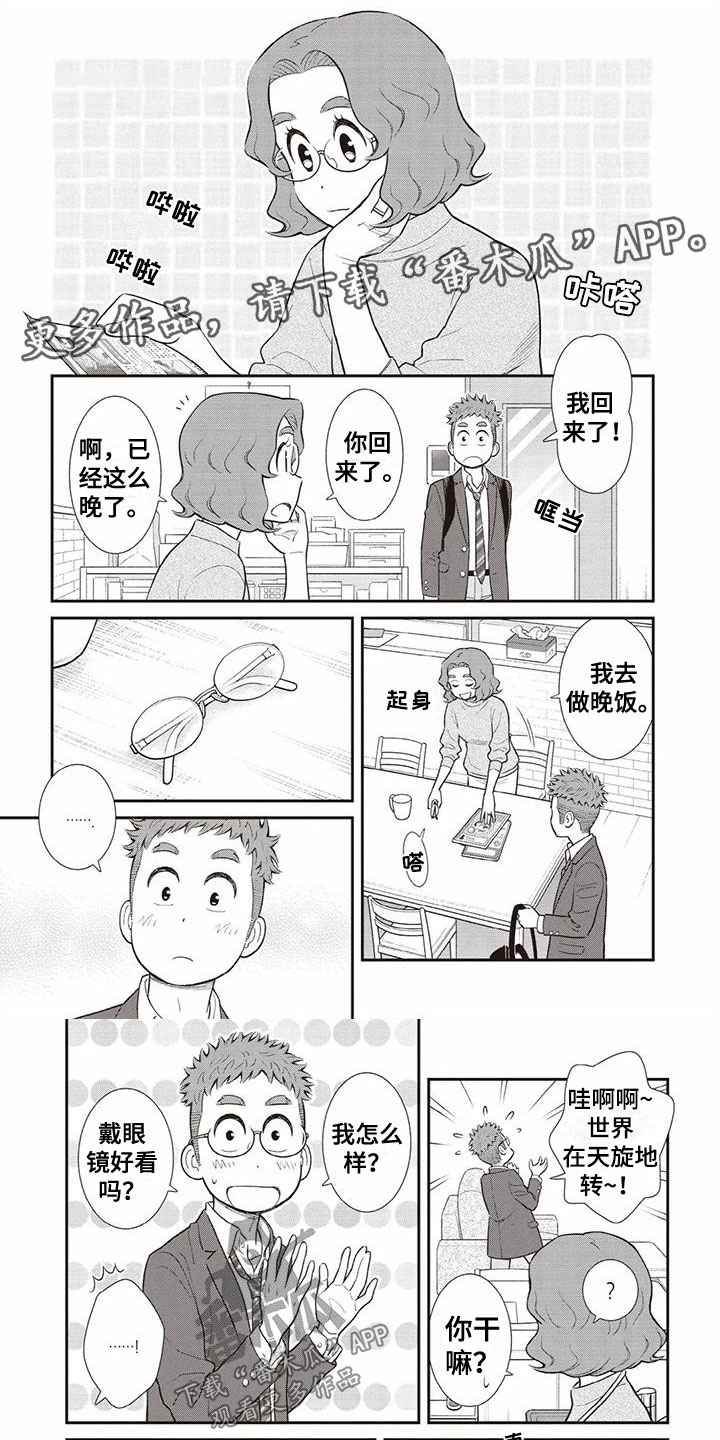第28话0