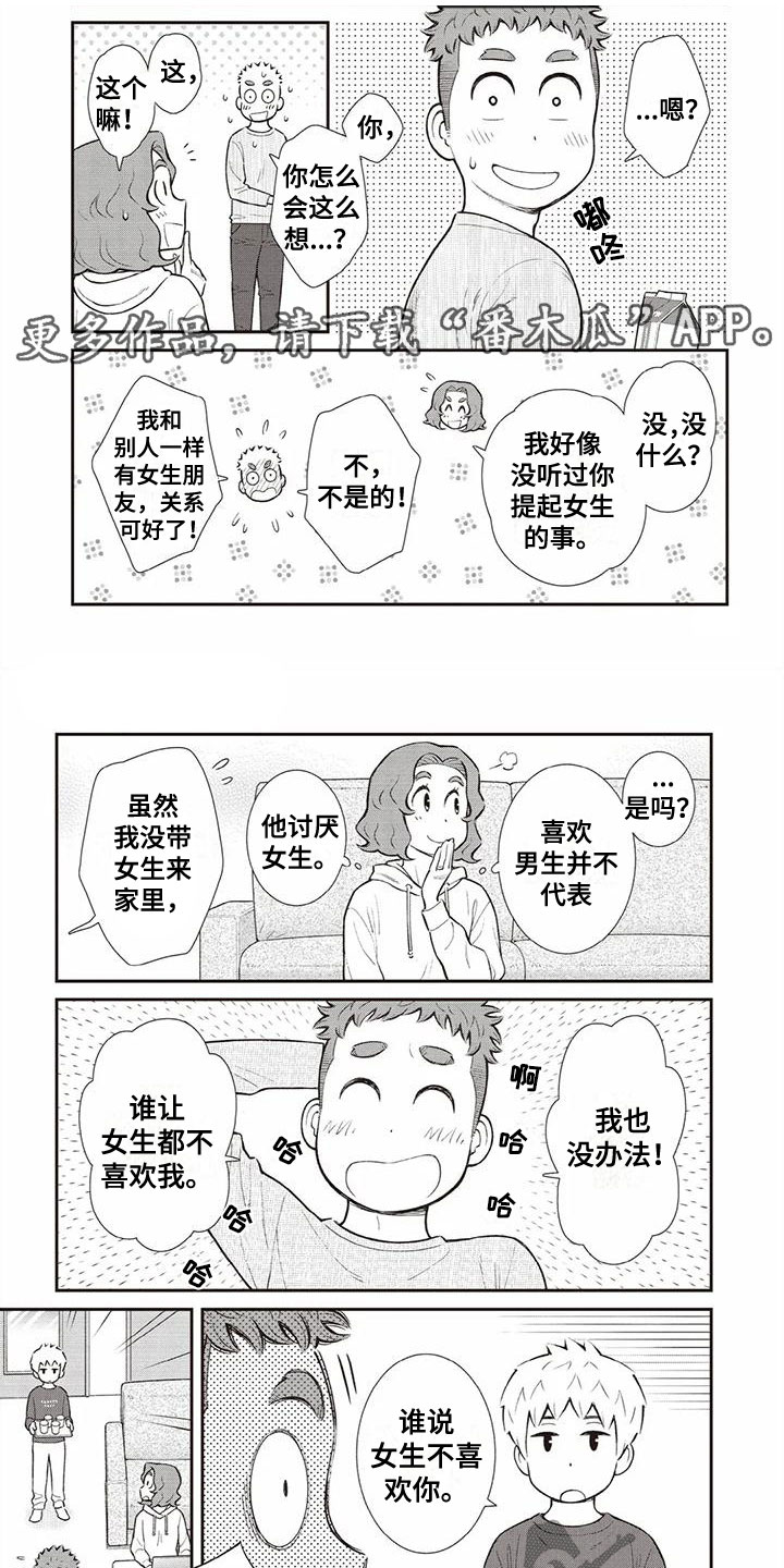 第22话0