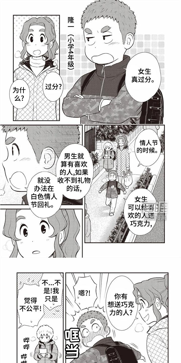 第21话0