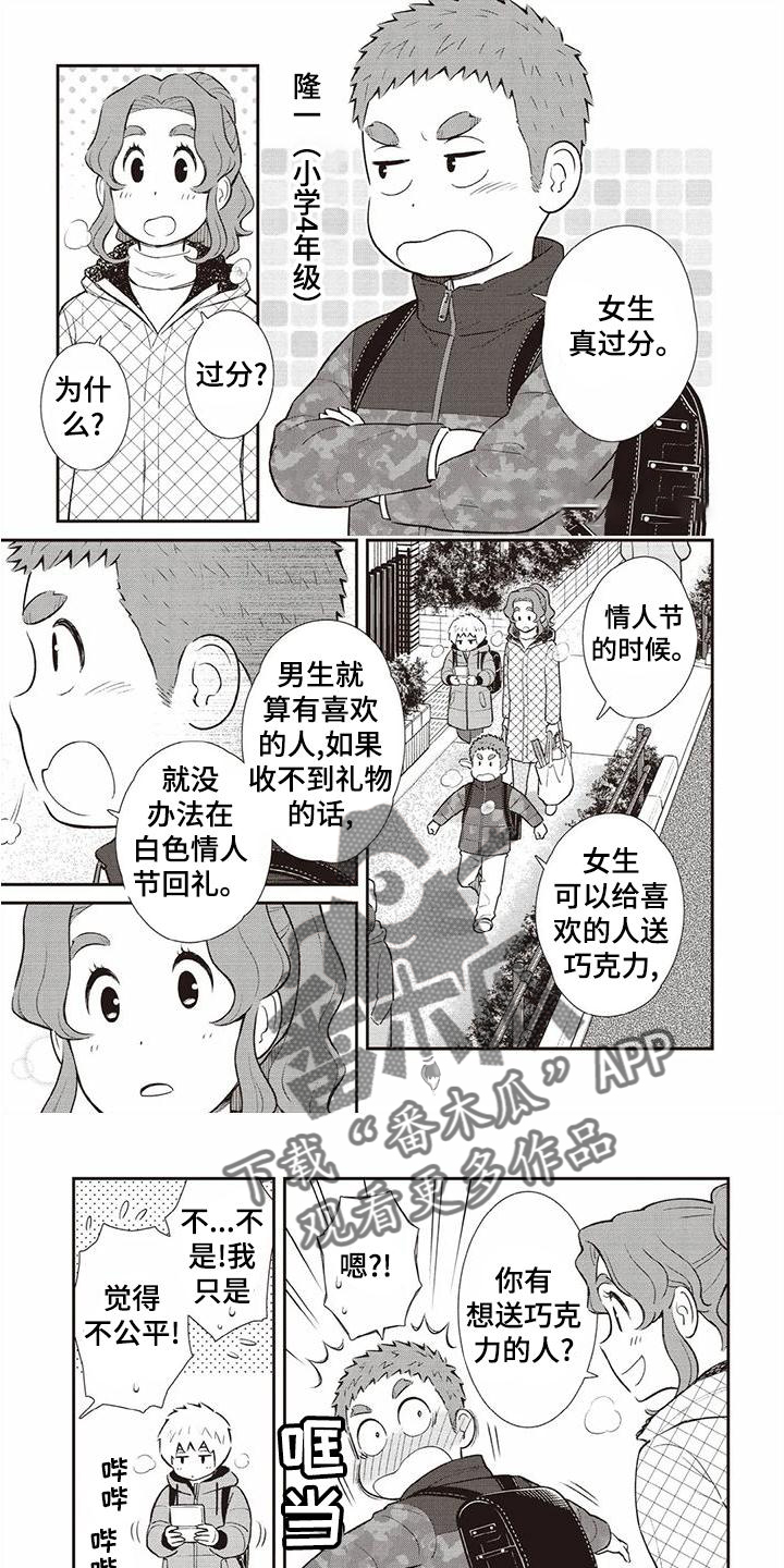 第17话0