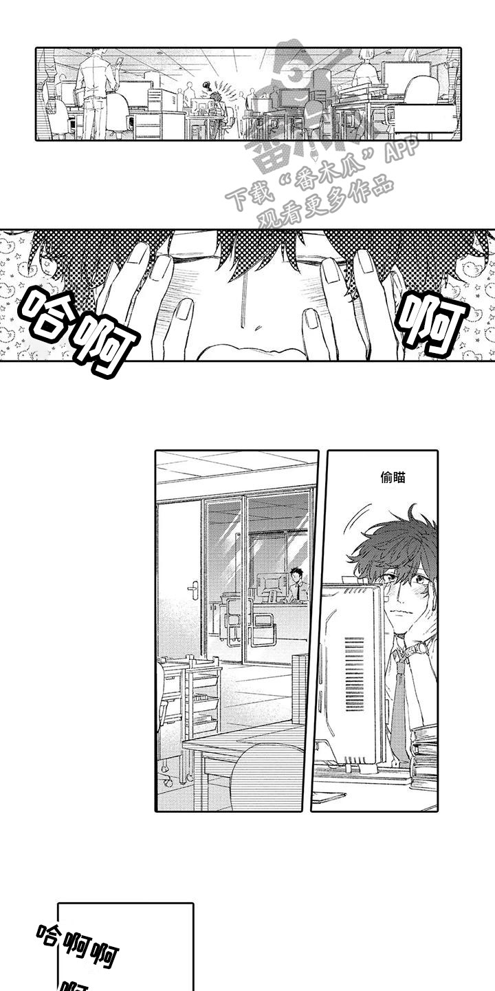 第14话0