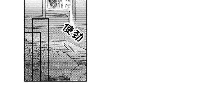 第4话10