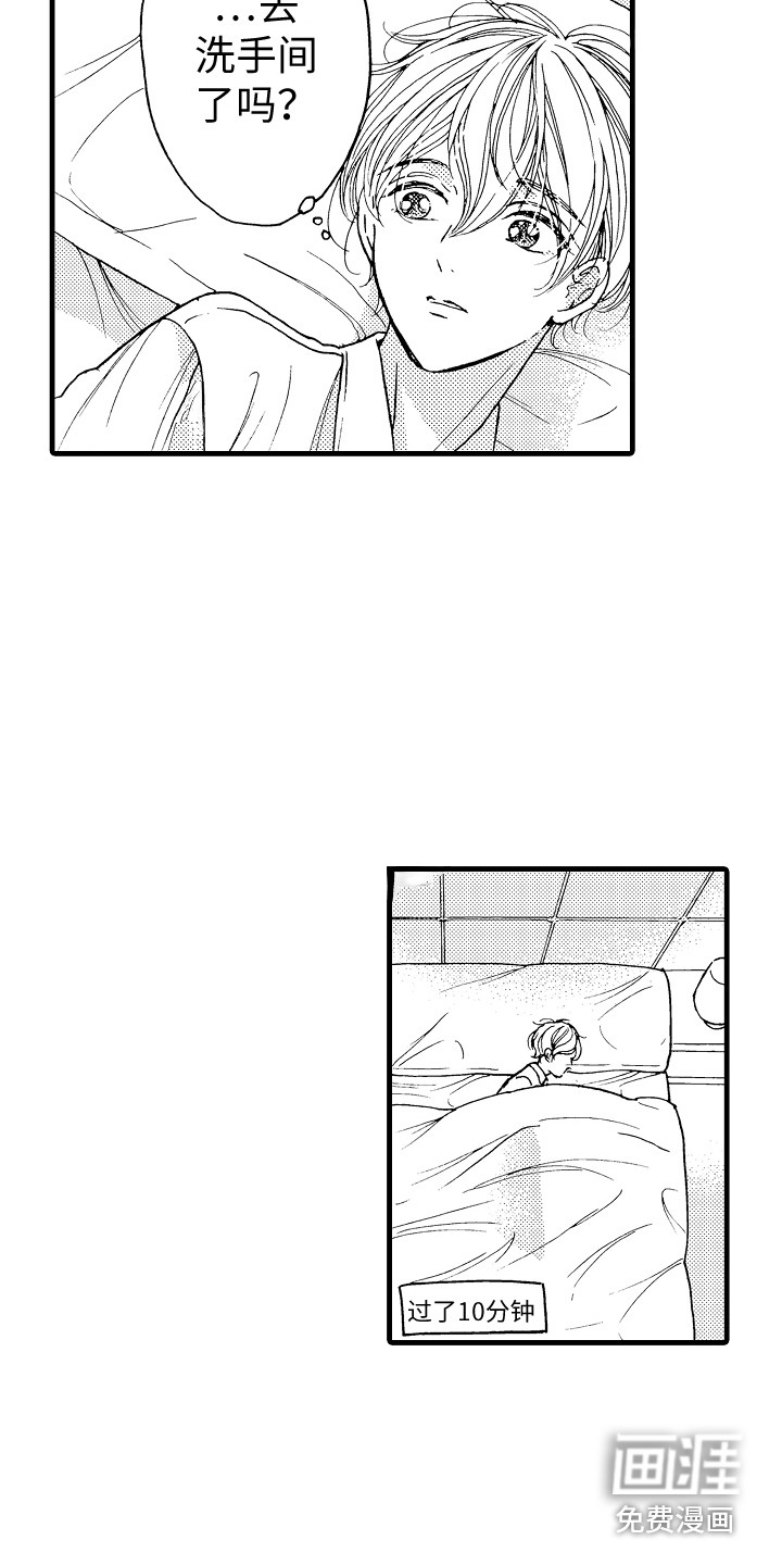 第16话1