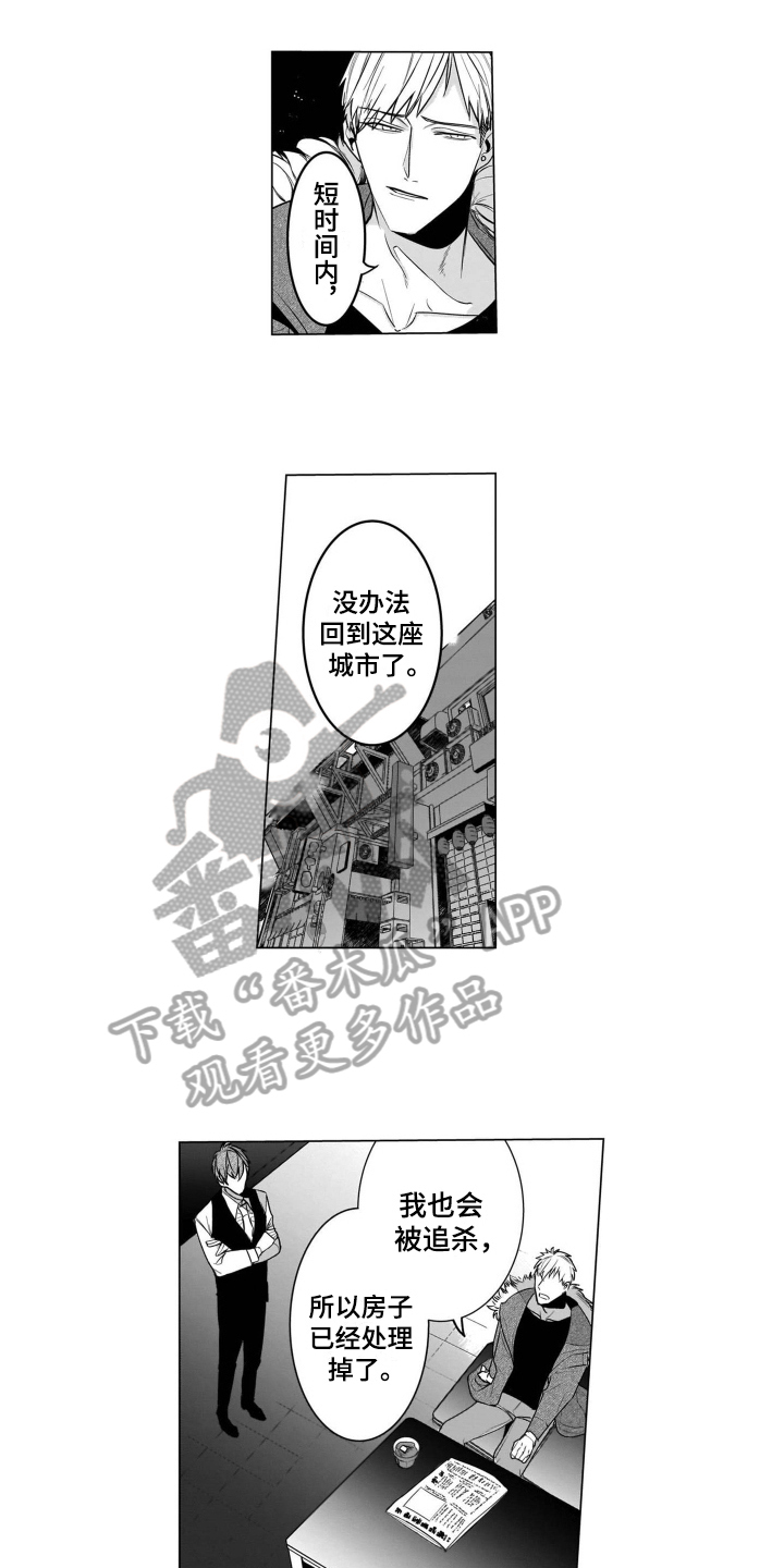 第19话0