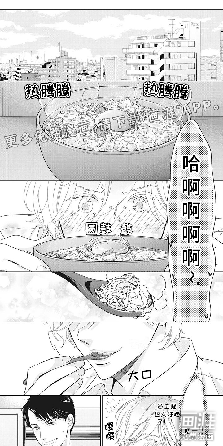 第12话0