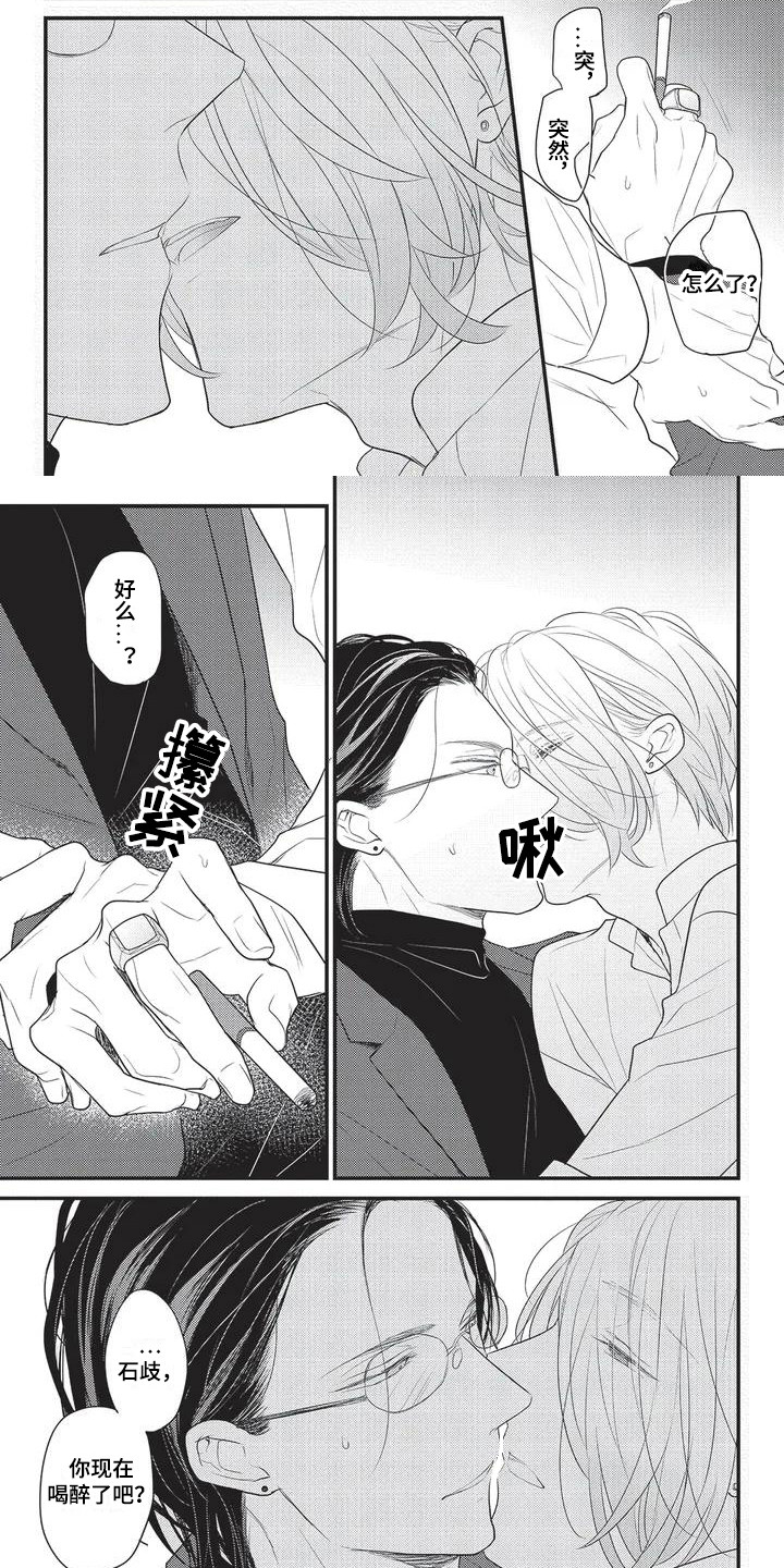 第27话0