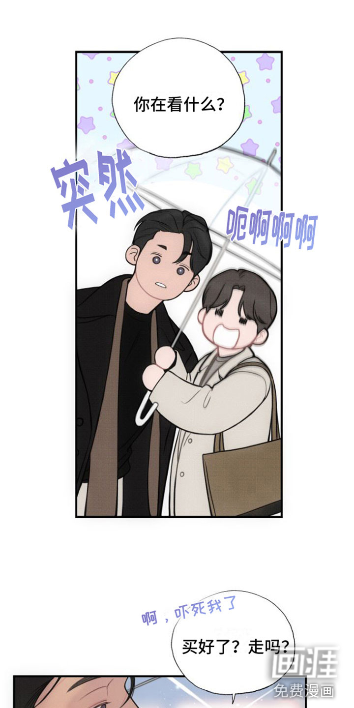 第13话18