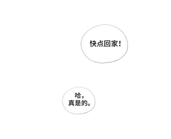 第13话26