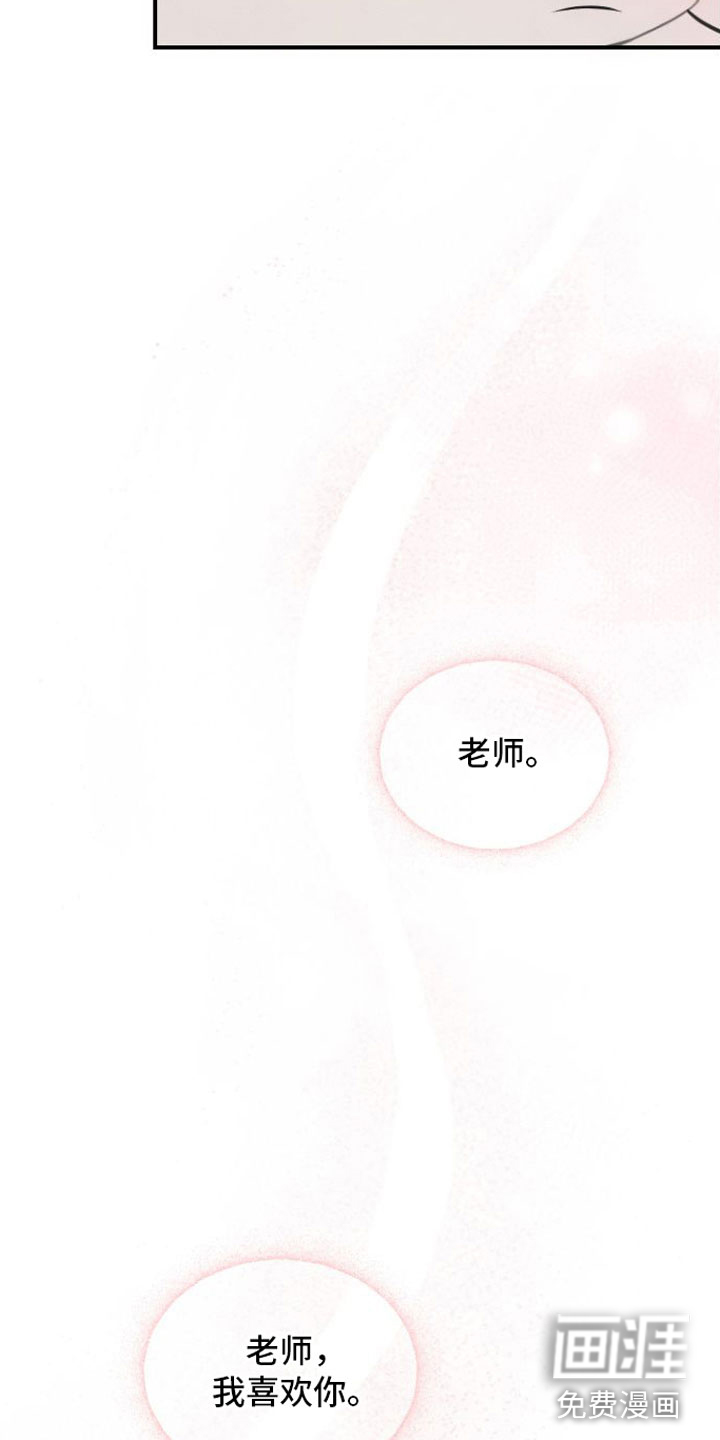 第12话2