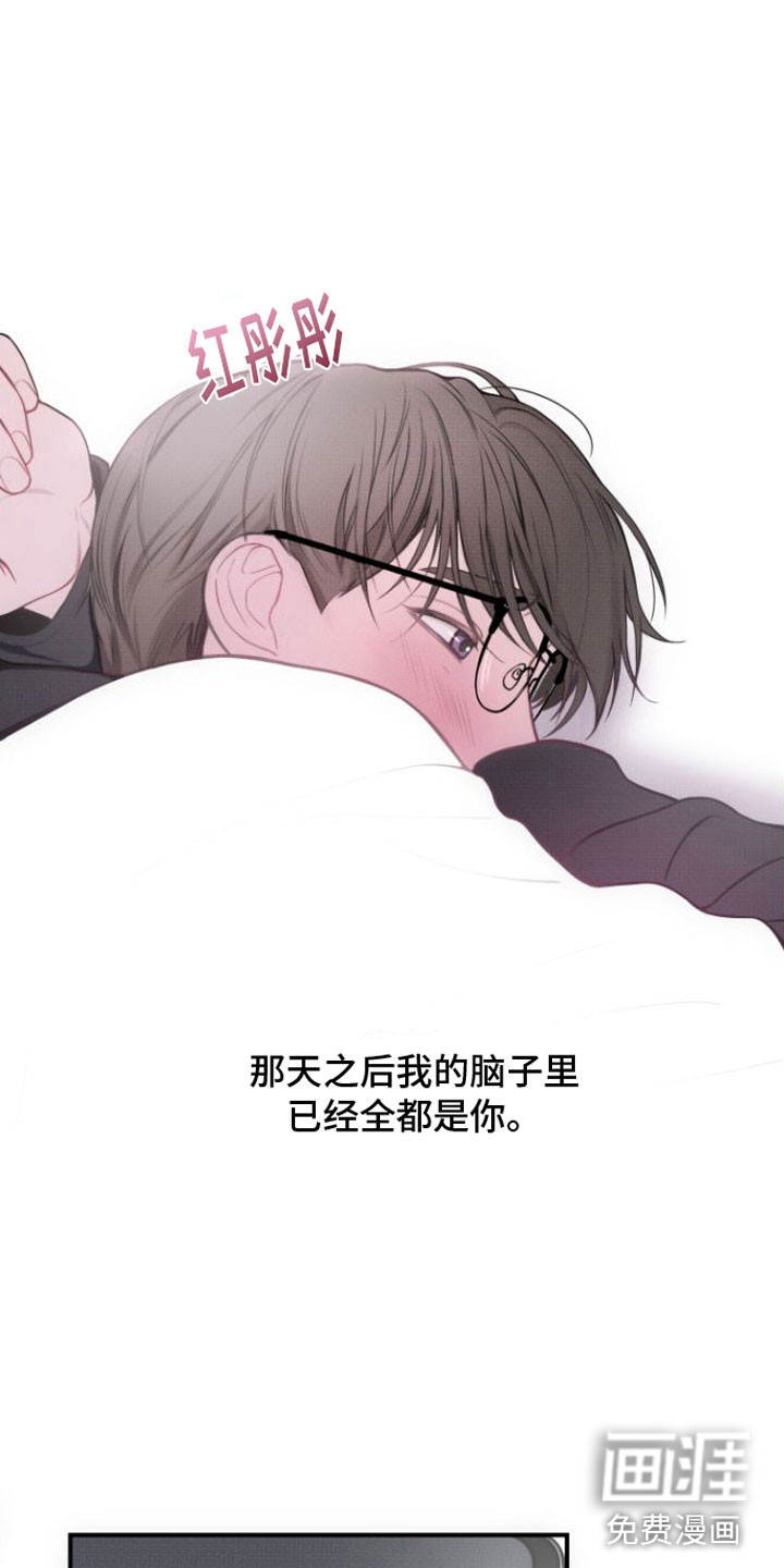 第12话5