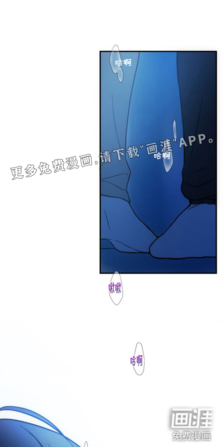 第11话0
