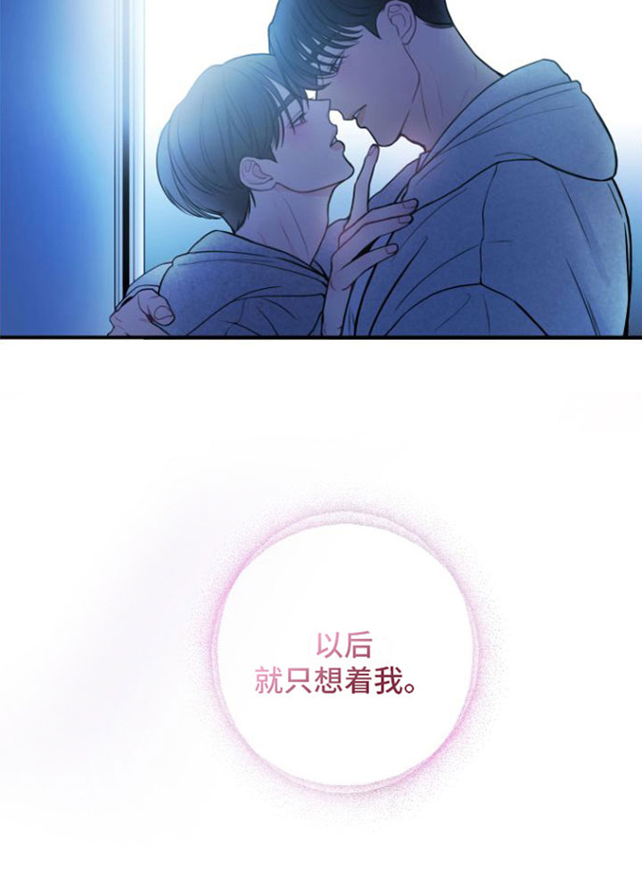 第11话12