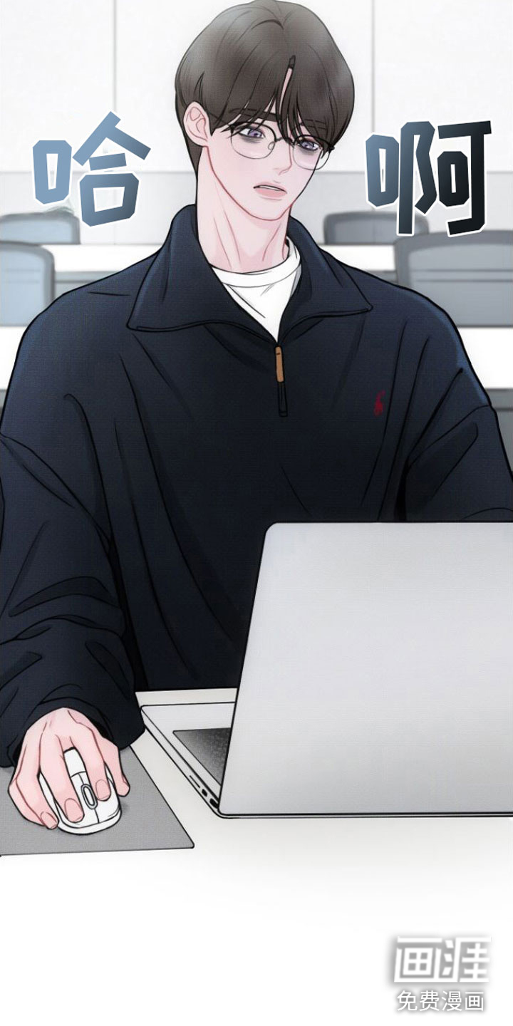 第11话14