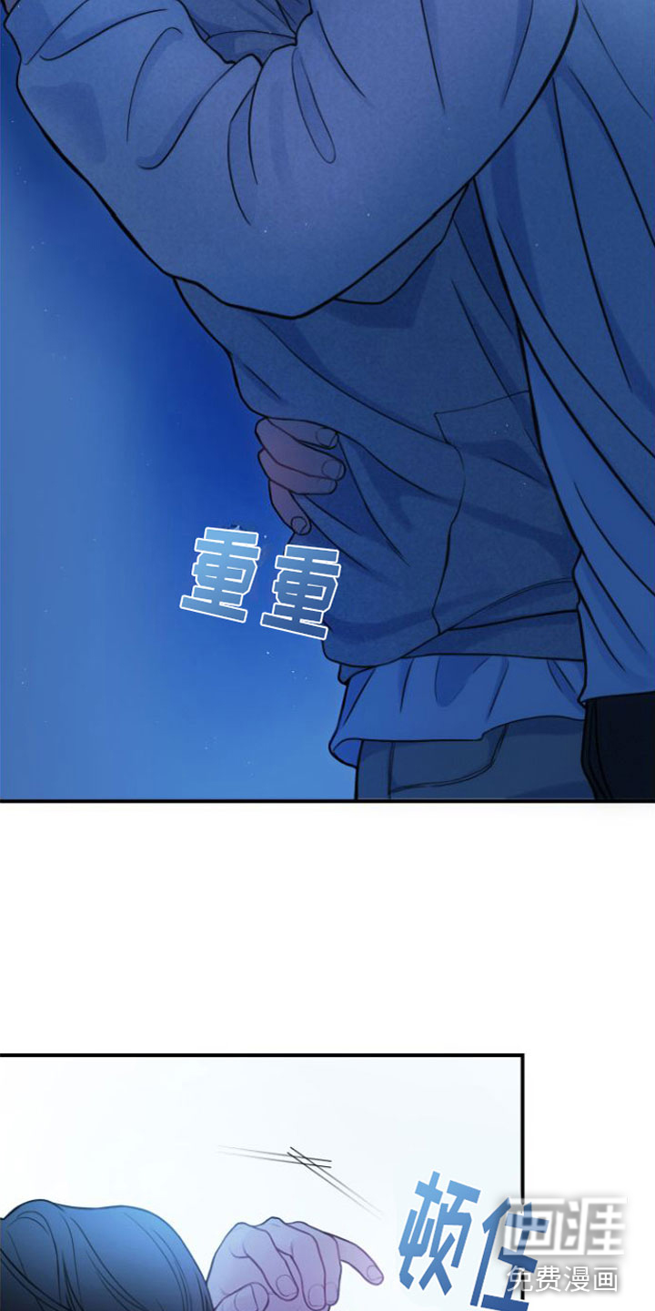 第11话7
