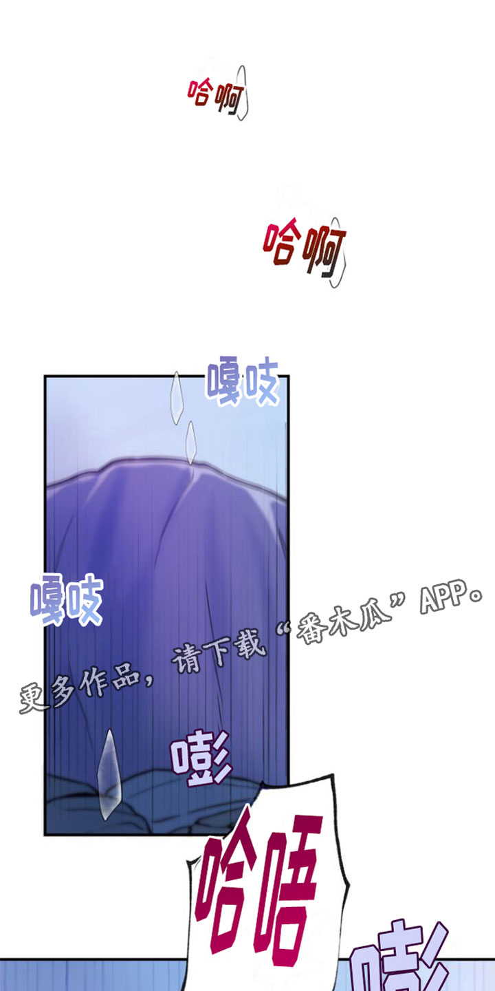 第10话0
