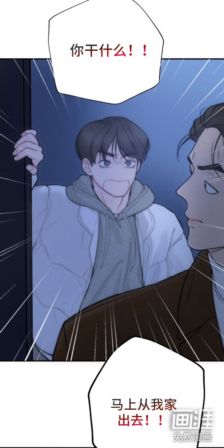 第9话18