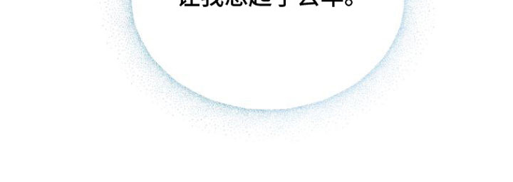 第6话23