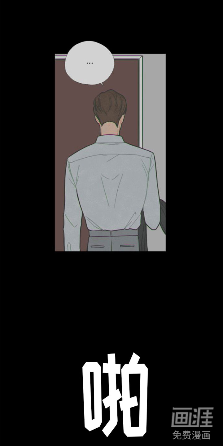 第4话10
