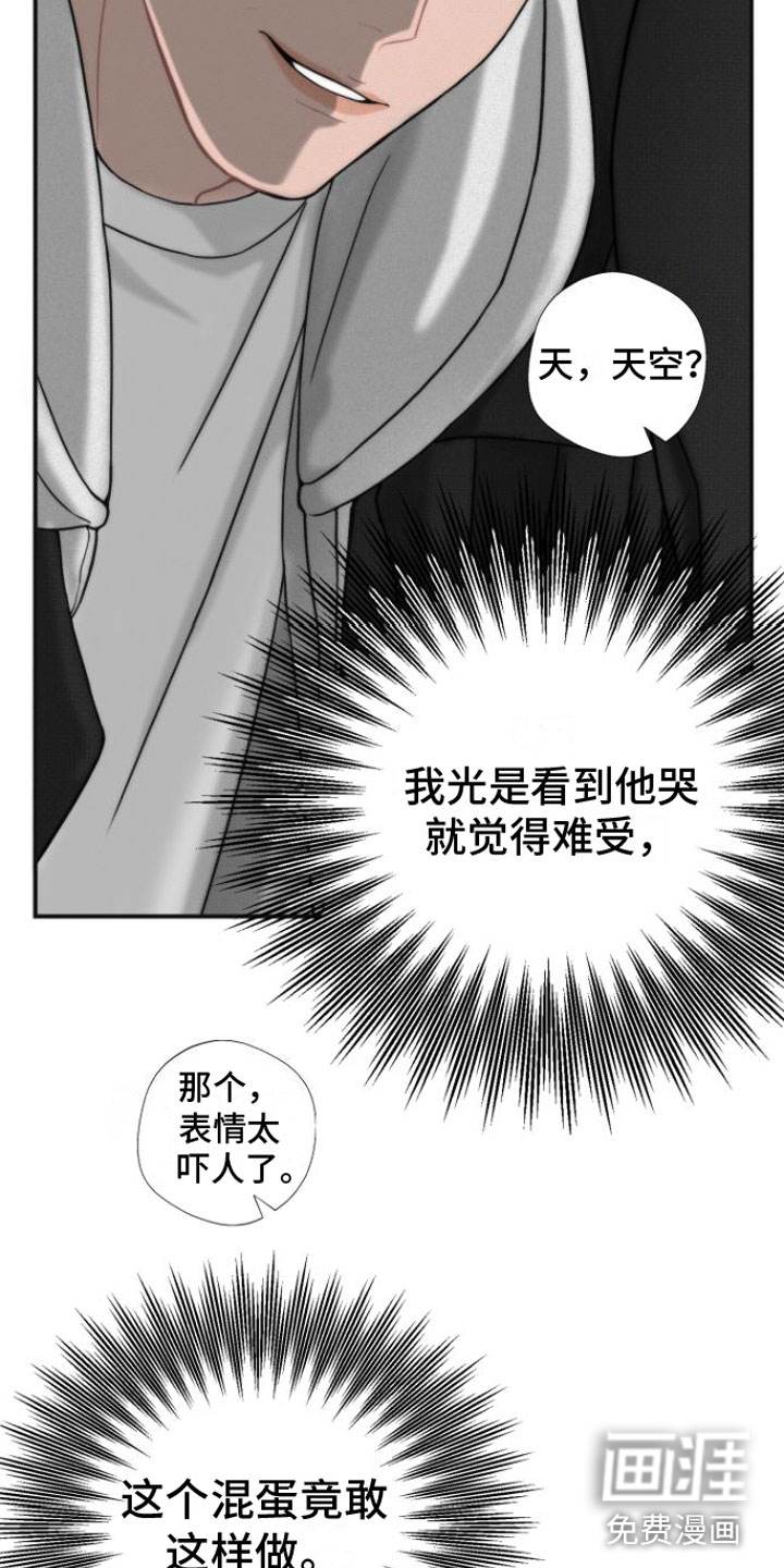 第4话15