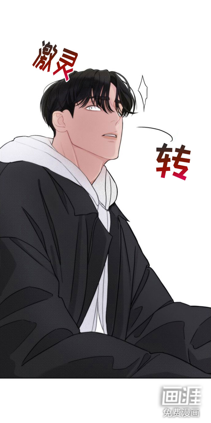 第4话20