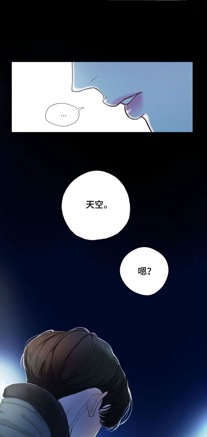 第2话1