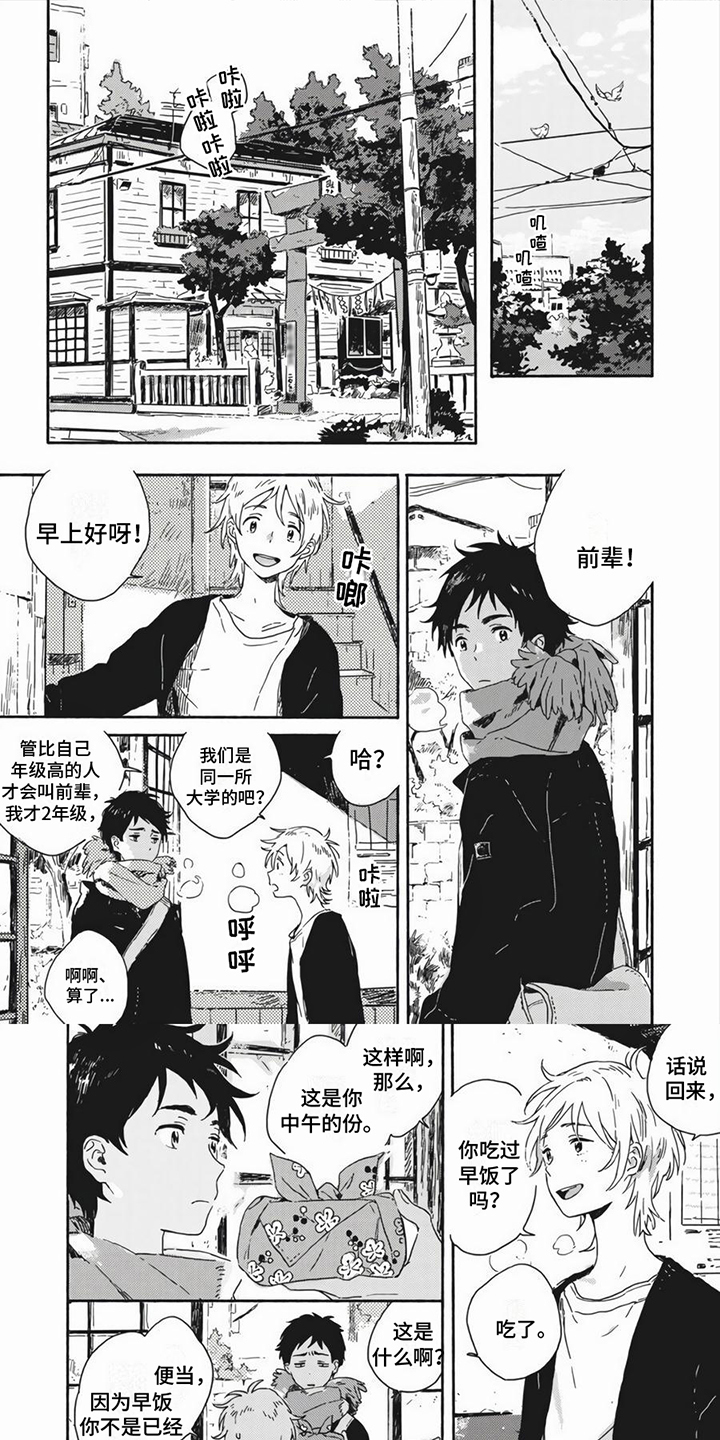 第25话0