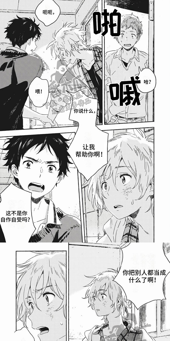 第17话0