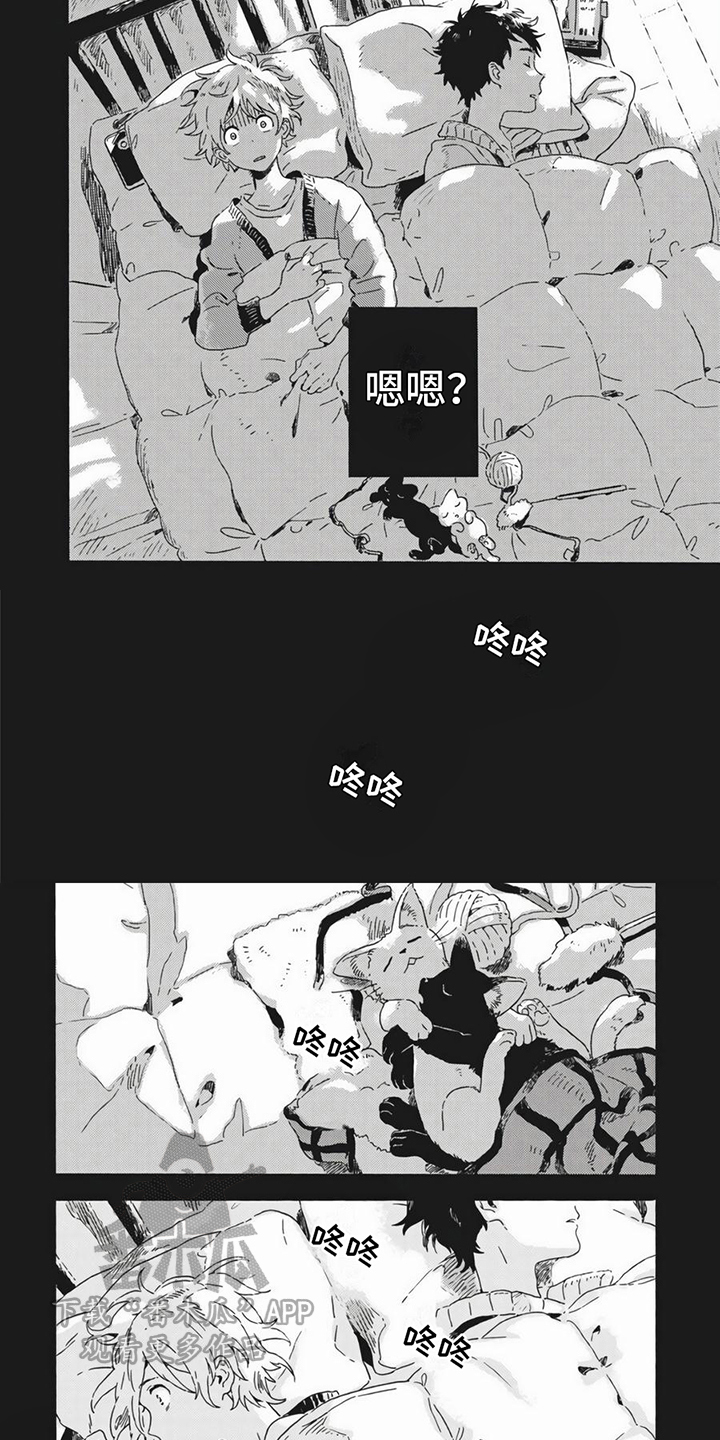 第5话1