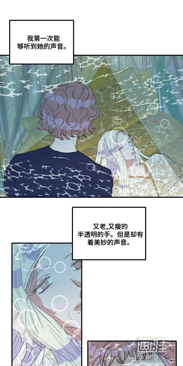 第51话0