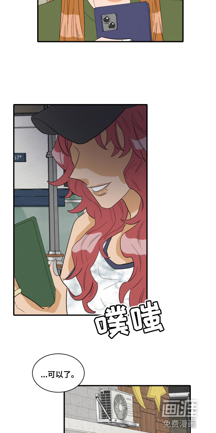 第51话15