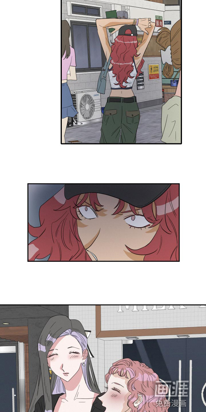 第51话16