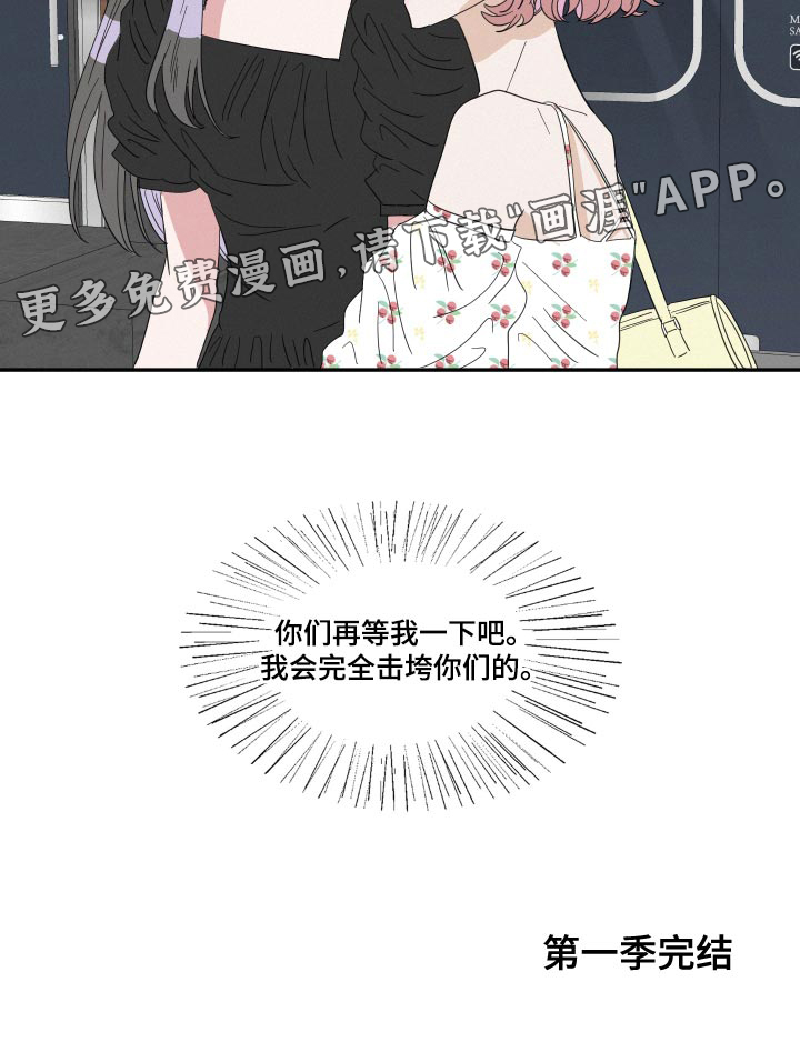 第51话17