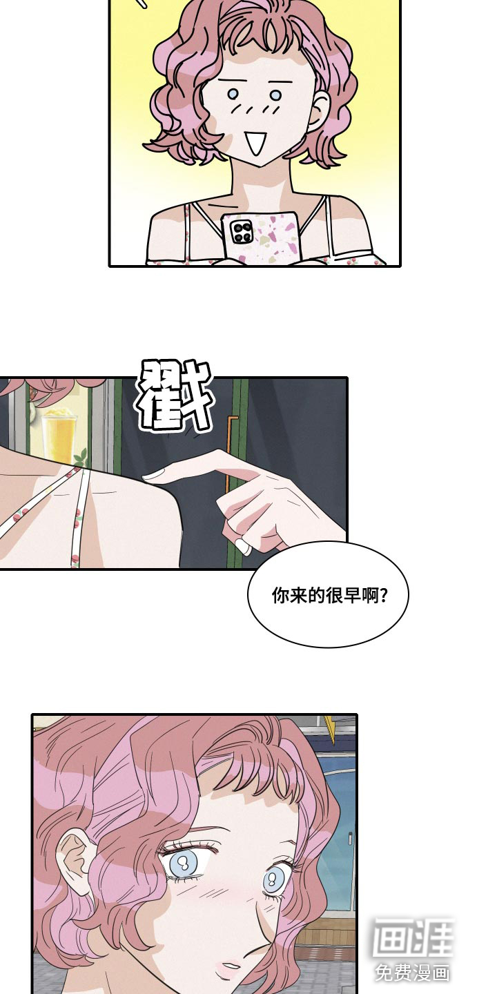 第51话7
