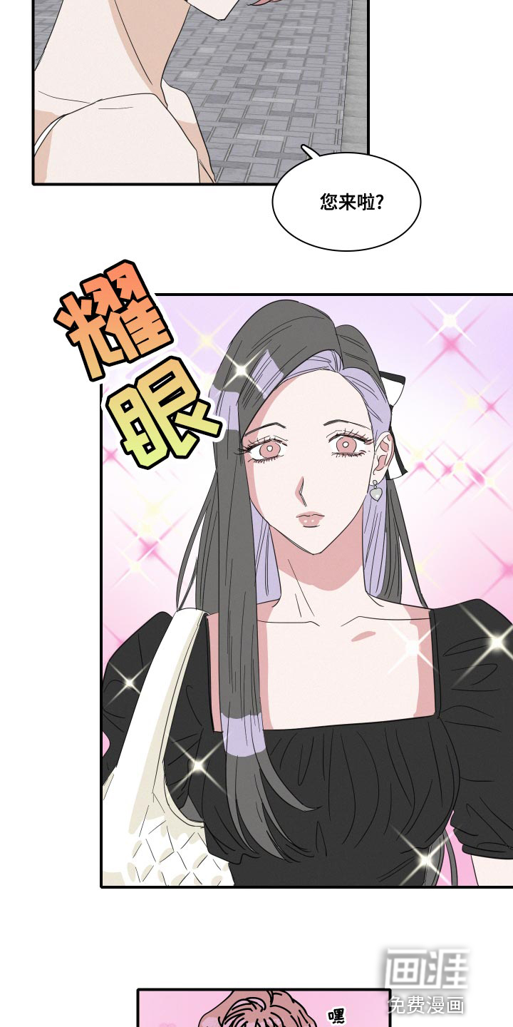 第51话8