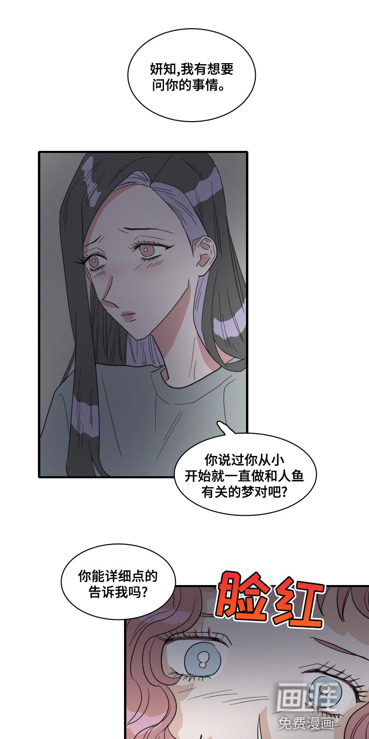 第50话0