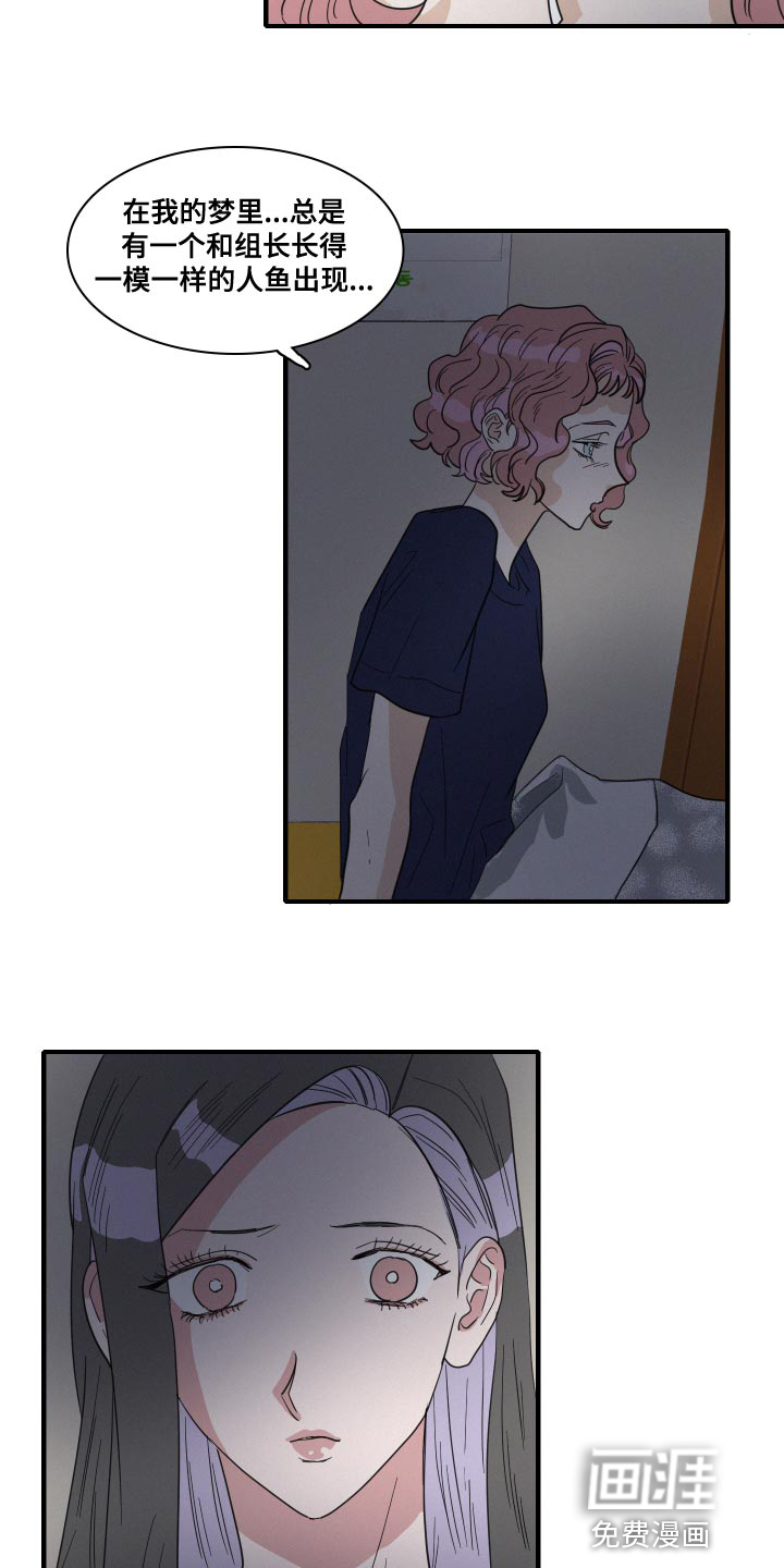 第50话1