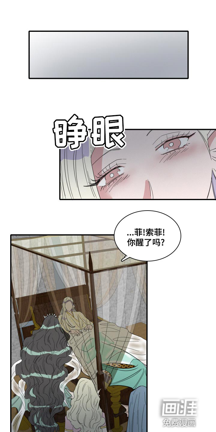 第49话0