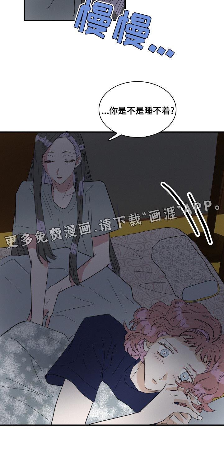 第49话19