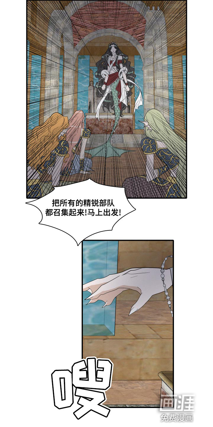 第49话7