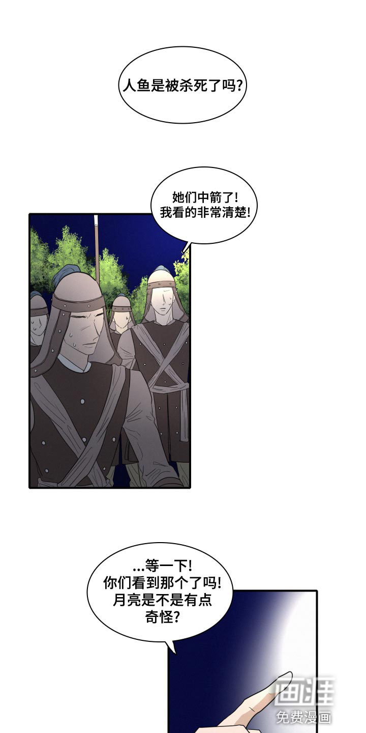 第48话0