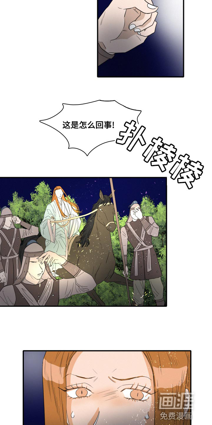 第48话1
