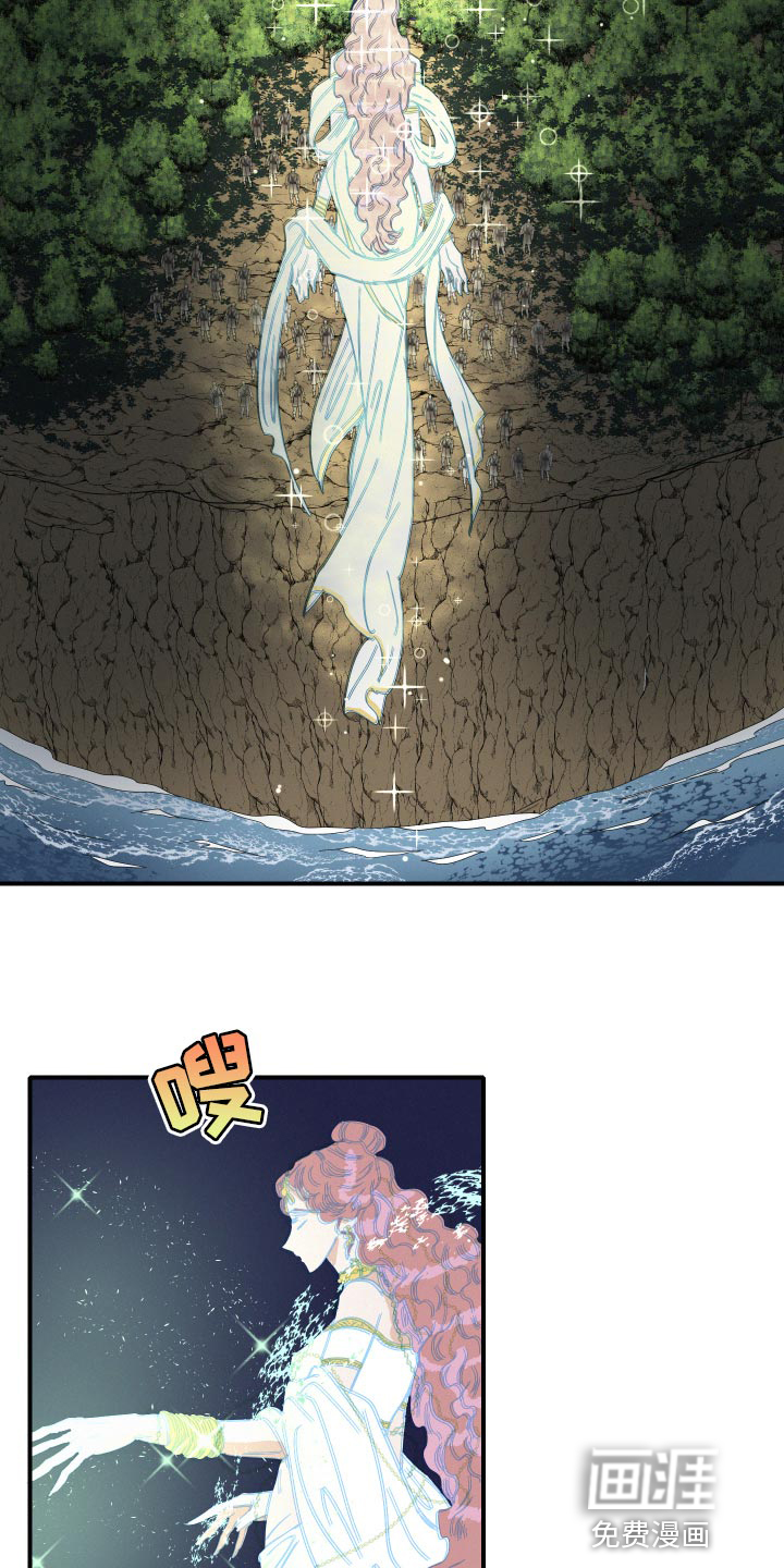 第48话12