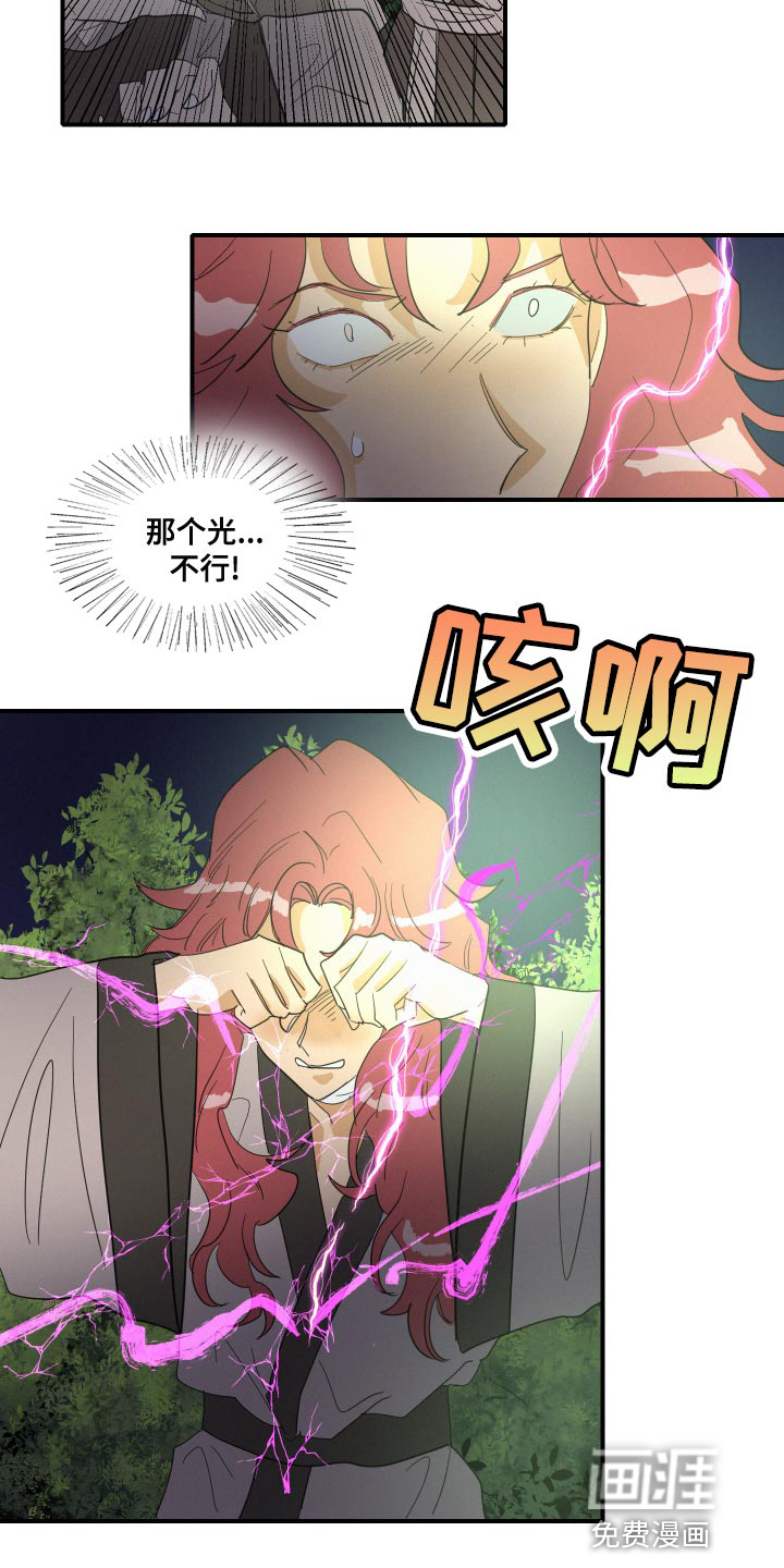 第48话15