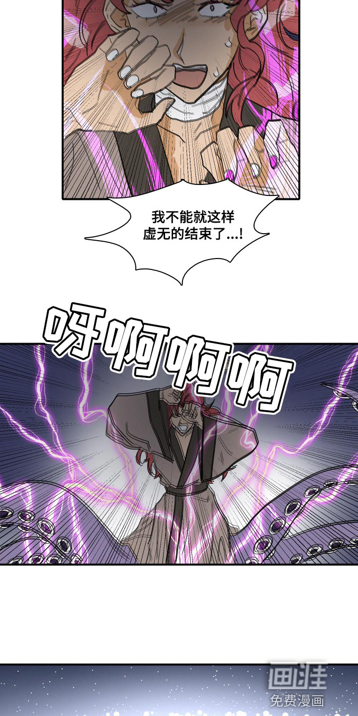 第48话17