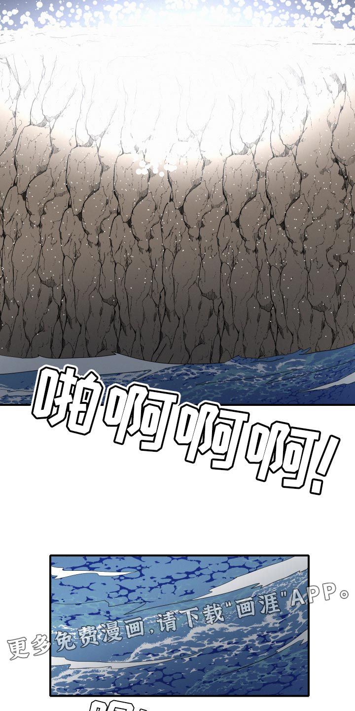 第48话18