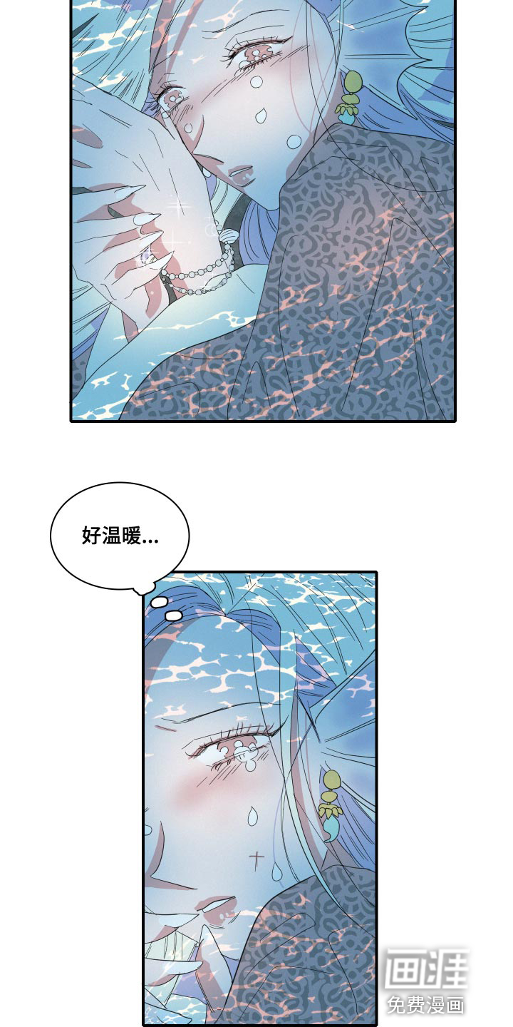 第48话5